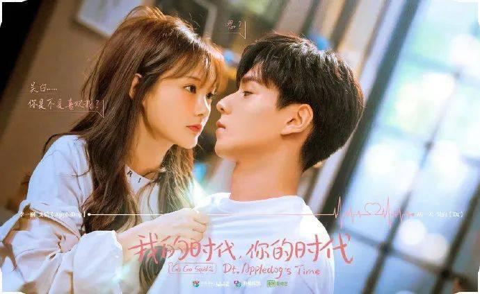 贵阳迎来2024年首场降雪