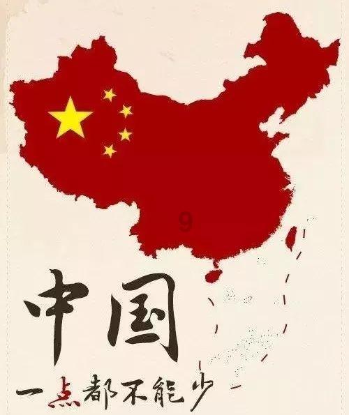 萌犬找不同
