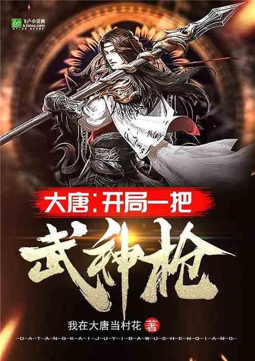 中国烤饼机行业市场行情监测及发展趋向研判分析